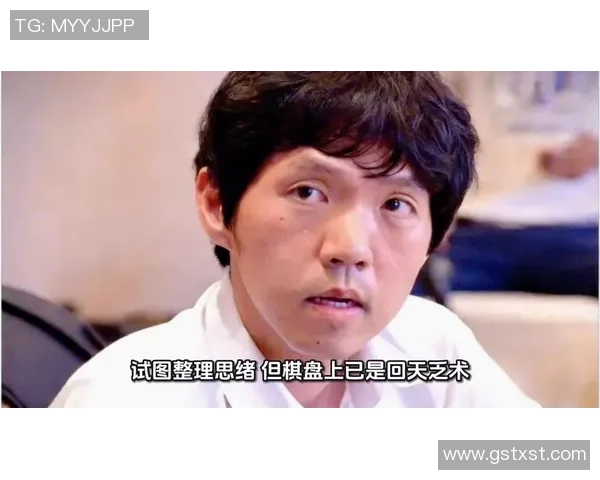 “石佛”李昌镐打败“师父”曹薰铉，间隔改写前史最多胜纪录仅差1场